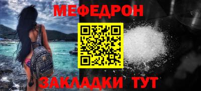 каннабис Коммунар