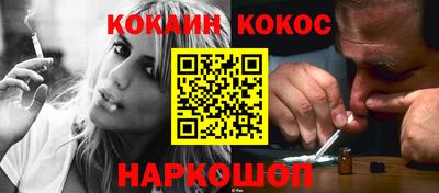 каннабис Коммунар