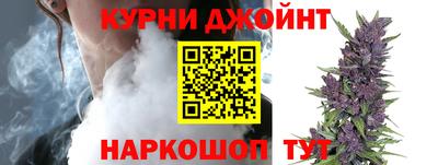 метамфетамин Конаково