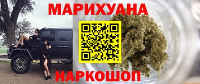 каннабис Коммунар