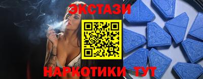 каннабис Коммунар