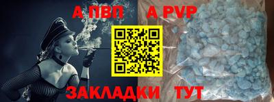 каннабис Коммунар