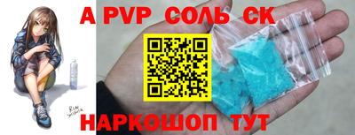 каннабис Коммунар
