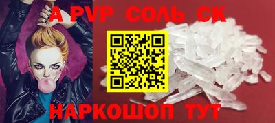 каннабис Коммунар