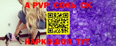 каннабис Коммунар