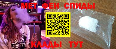 наркотики Комсомольск-на-Амуре
