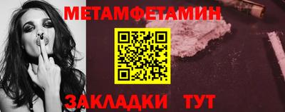 наркотики Комсомольск-на-Амуре