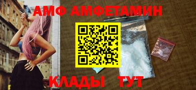 каннабис Коммунар