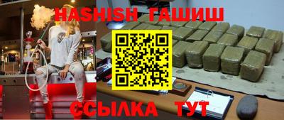 каннабис Коммунар