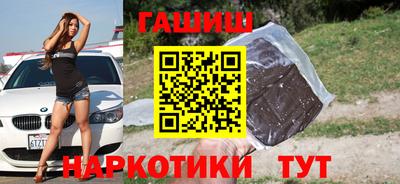 каннабис Коммунар