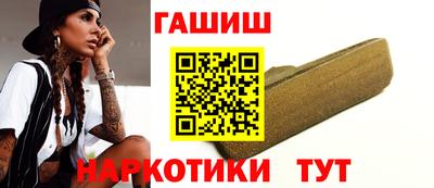 каннабис Коммунар