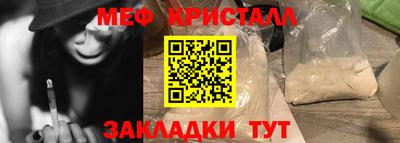каннабис Коммунар
