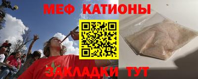 наркотики Комсомольск-на-Амуре